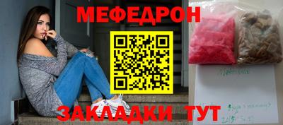 мдма Тверь