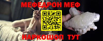 jwh Тара