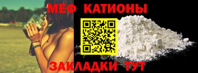 мдма Тверь