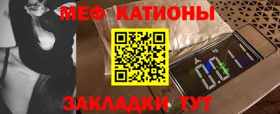 мдма Тверь