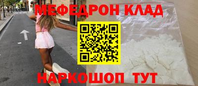 мдма Тверь