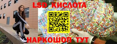 jwh Тара