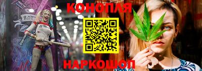 jwh Тара