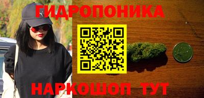мдма Тверь
