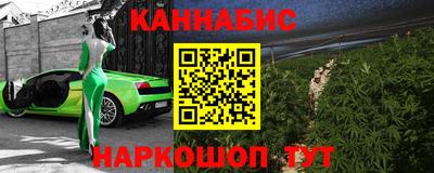 мдма Тверь