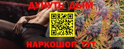 мдма Тверь
