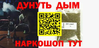 мдма Тверь