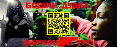 мдма Тверь