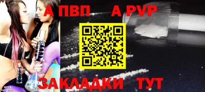 мдма Тверь