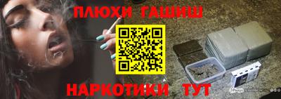 мдма Тверь