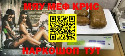 мдма Тверь